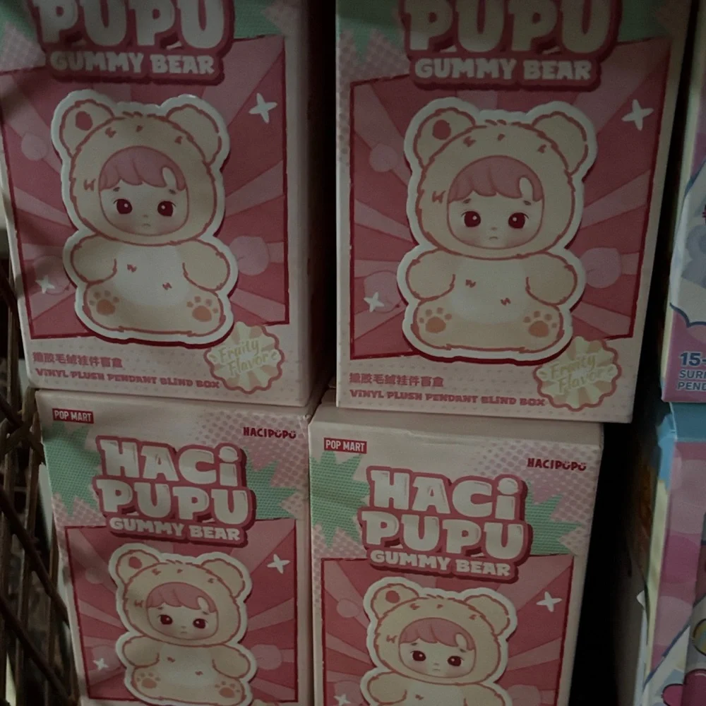 HACIPUPU Gummy Bear Vinyl Plush Pendant 1 Blind Box or Confirmed (Send Offers)